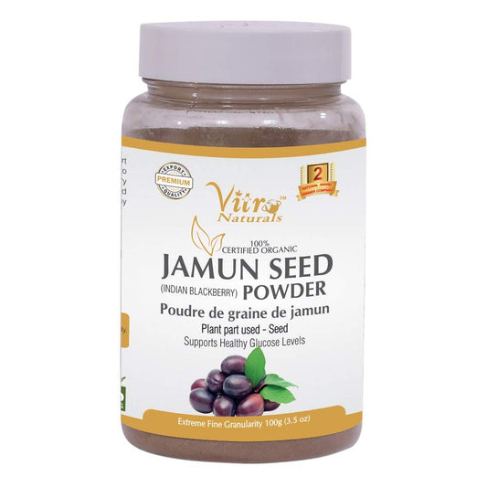 Jamun Seeds.Vitro